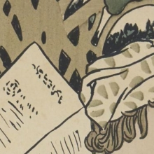 Illustration de deux femmes lisant.